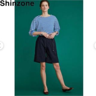 シンゾーン(Shinzone)のShinzone GRAMICCI シンゾーン グラミチショーツ(ハーフパンツ)