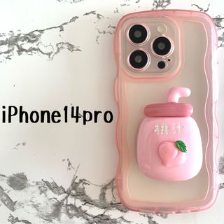 iPhone14Pro　ケースカバー　スマホグリップ付　ピーチジュース