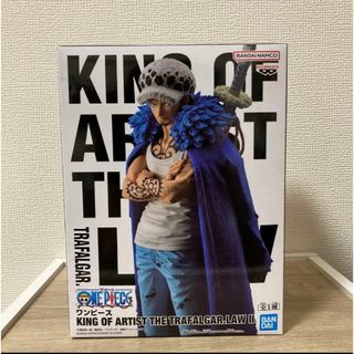 ワンピース KING OF ARTIST THE TRAFALGAR.LAW Ⅱ(アニメ/ゲーム)