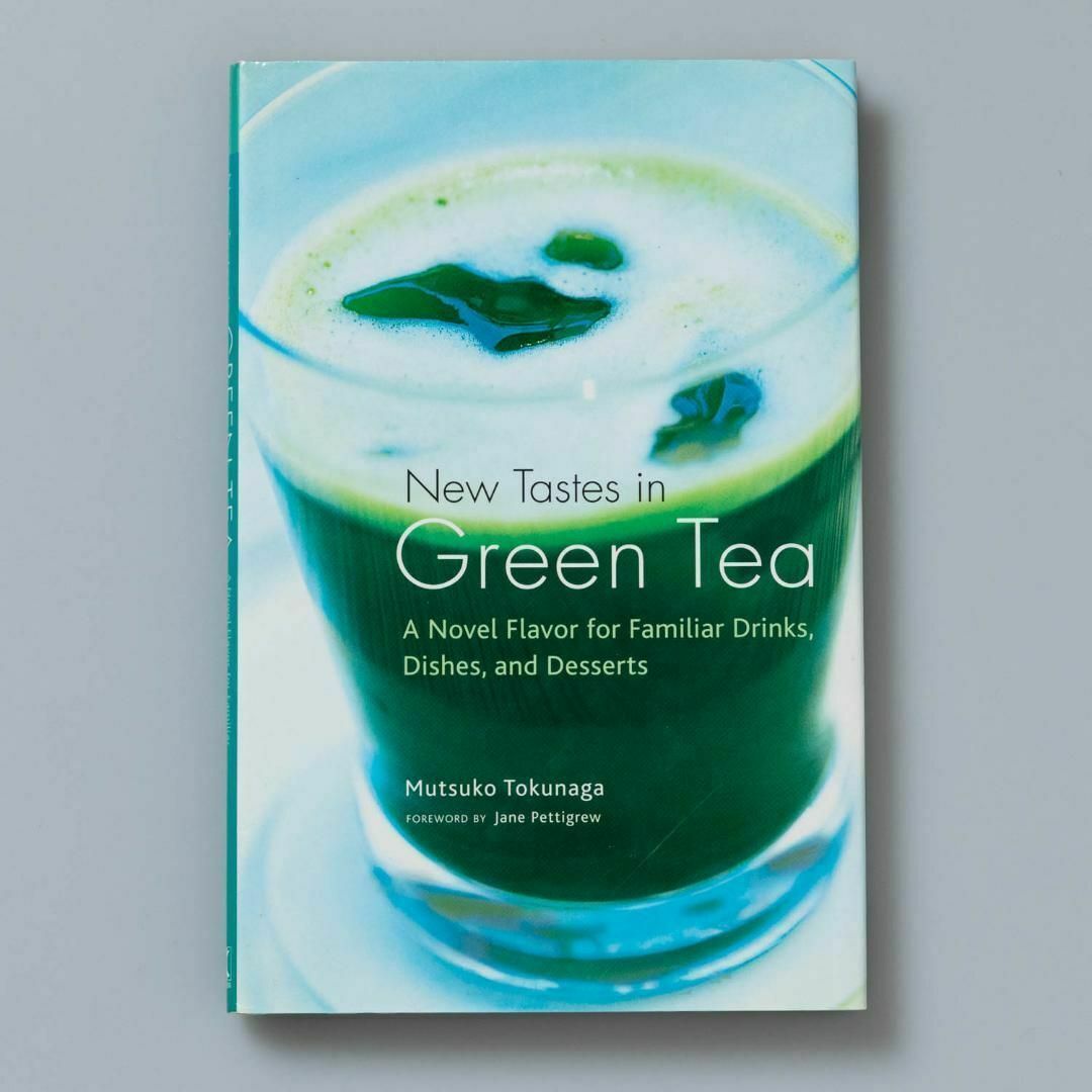 New tastes in green tea : a novel flavo… エンタメ/ホビーの本(趣味/スポーツ/実用)の商品写真