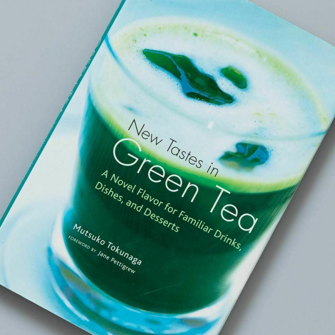 New tastes in green tea : a novel flavo… エンタメ/ホビーの本(趣味/スポーツ/実用)の商品写真