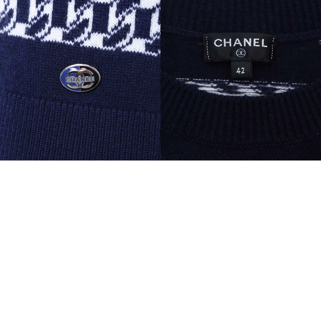 CHANEL(シャネル)のシャネル CHANEL ボーダー 半袖 ニット カシミヤ レディースのトップス(ニット/セーター)の商品写真