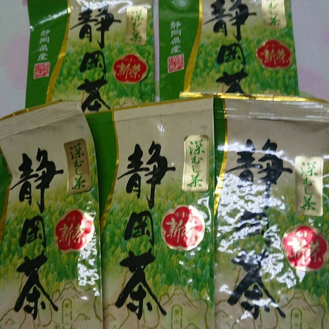 農家さん　まかないのお茶100ｇ5袋日本茶緑茶煎茶  深蒸し茶静岡茶 食品/飲料/酒の飲料(茶)の商品写真