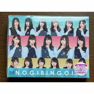 乃木坂46 - 乃木坂46/NOGIBINGO!6 Blu-ray BOX〈4枚組〉