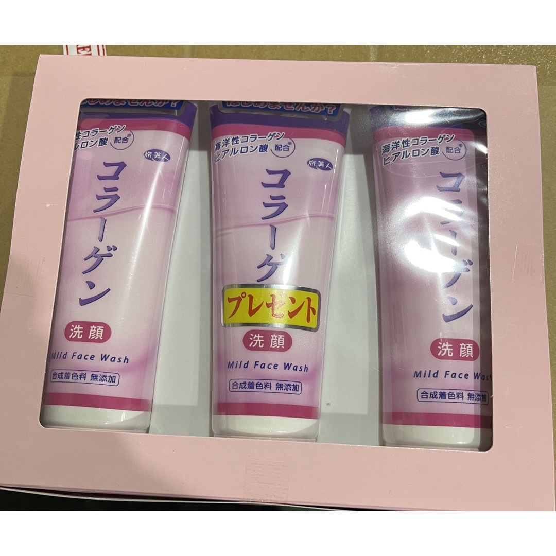 AZUMA SHOUJI(アズマショウジ)の旅美人 コラーゲン洗顔フォーム 本体 120g×3 コスメ/美容のスキンケア/基礎化粧品(洗顔料)の商品写真