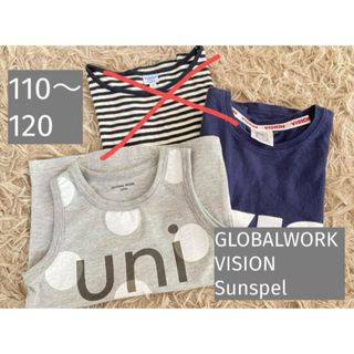 グローバルワーク(GLOBAL WORK)の男の子　女の子　110 120 Tシャツ　半袖　タンクトップ　まとめ売り(Tシャツ/カットソー)