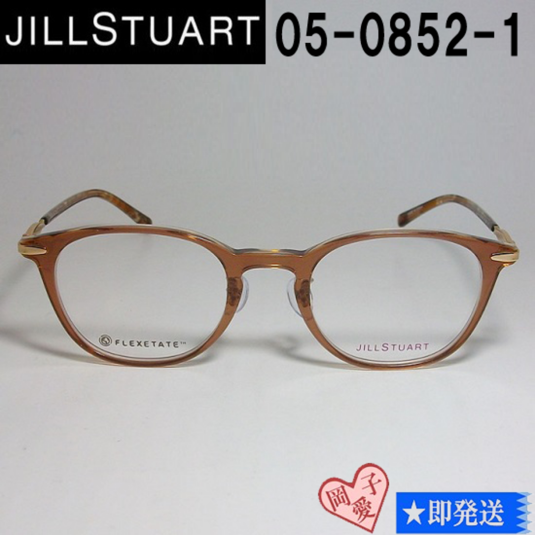 JILLSTUART(ジルスチュアート)の05-0852-1-47 国内正規品 JILL STUART ジルスチュアート レディースのファッション小物(サングラス/メガネ)の商品写真
