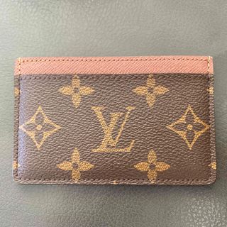 ルイヴィトン(LOUIS VUITTON)のVUITTONカードケース(名刺入れ/定期入れ)