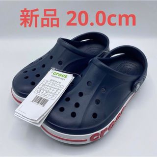 クロックス(crocs)の新品 タグ付●クロックス CROCS バヤバンド ネイビー 20cm(サンダル)