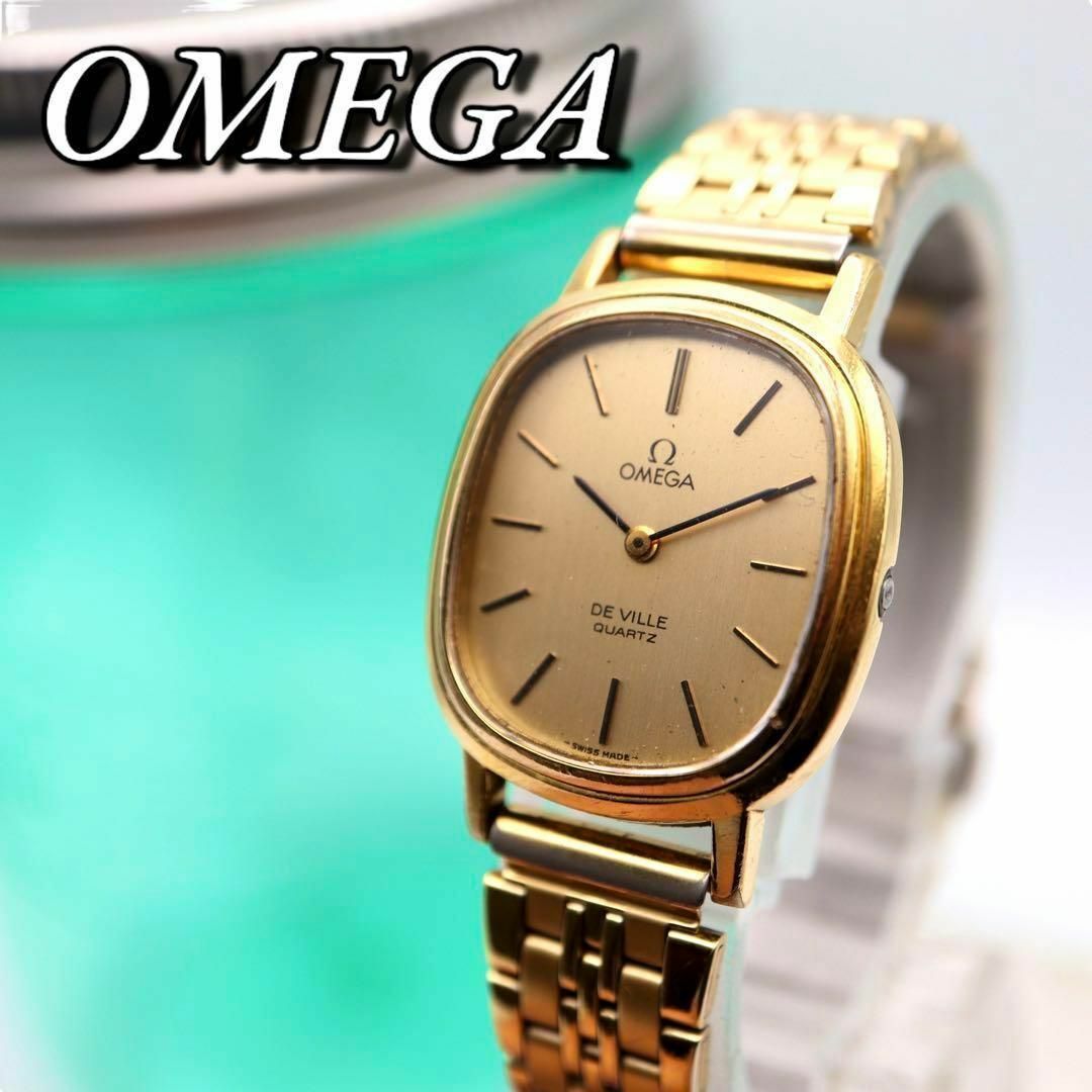 OMEGA(オメガ)の良品！OMEGA De Ville ゴールド スクエア レディース腕時計 571 レディースのファッション小物(腕時計)の商品写真