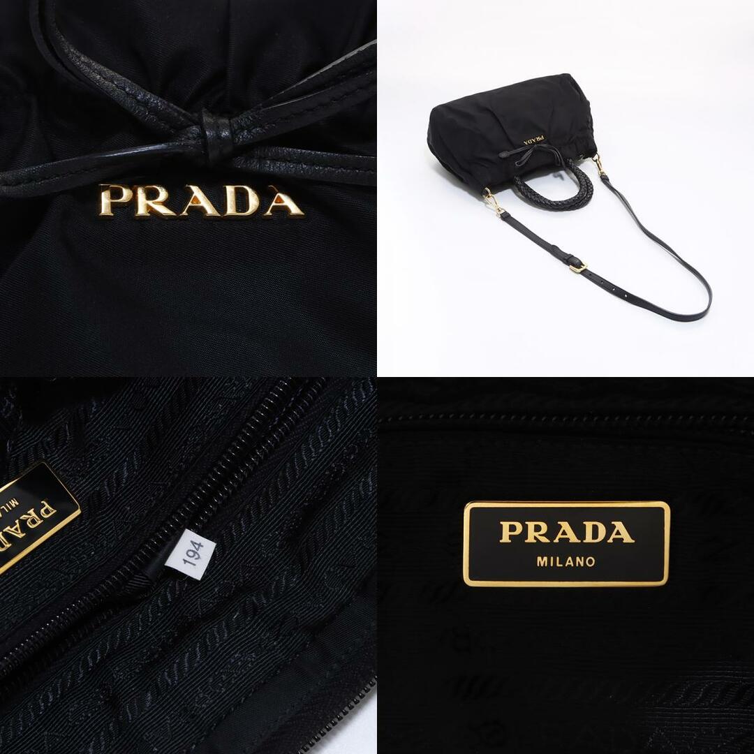 PRADA(プラダ)のプラダ PRADA 2way 編み込み ハンドバッグ レディースのバッグ(ハンドバッグ)の商品写真