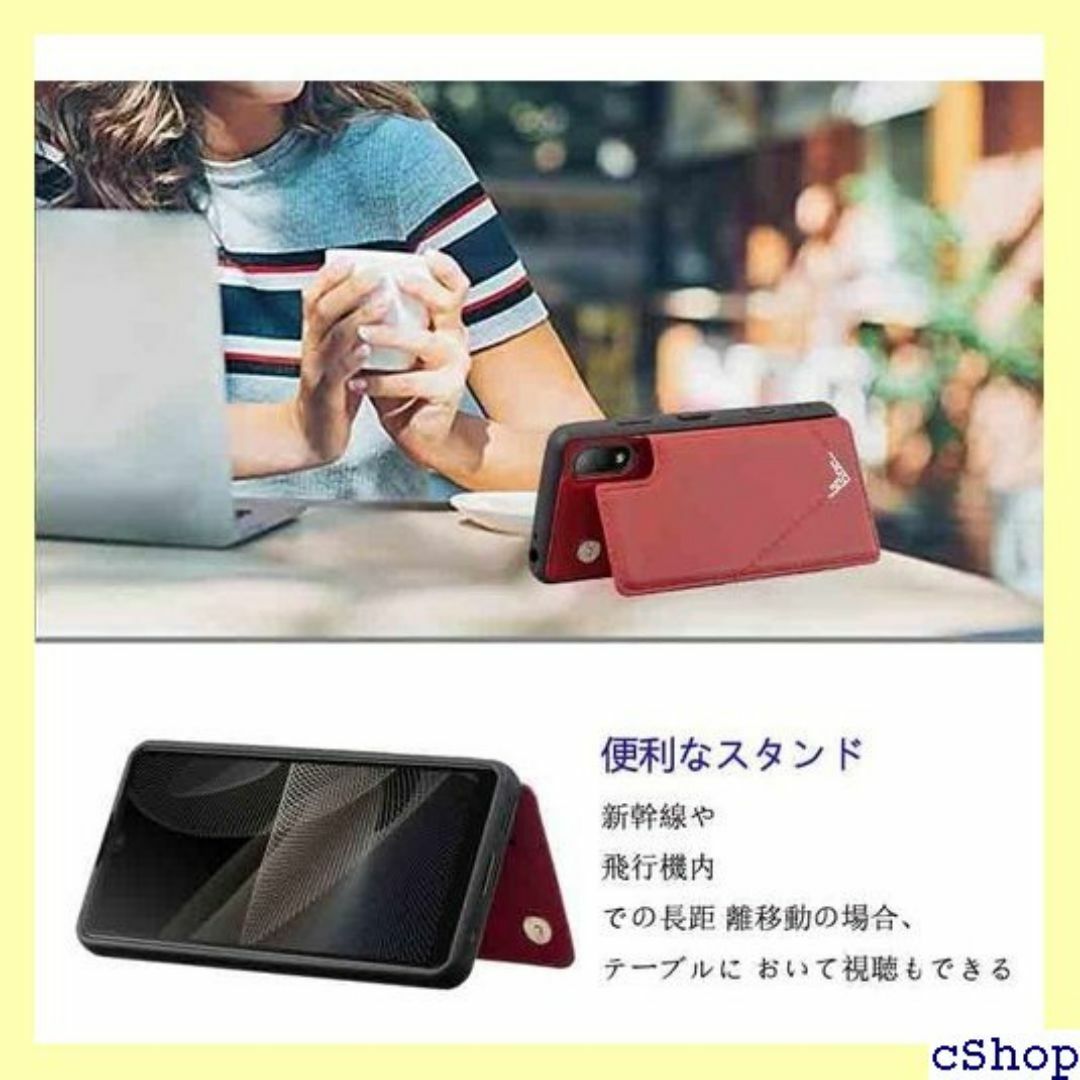 Suumii 手帳型 Y!Mobile SONY Xp 型 3 lll赤 478 スマホ/家電/カメラのスマホ/家電/カメラ その他(その他)の商品写真