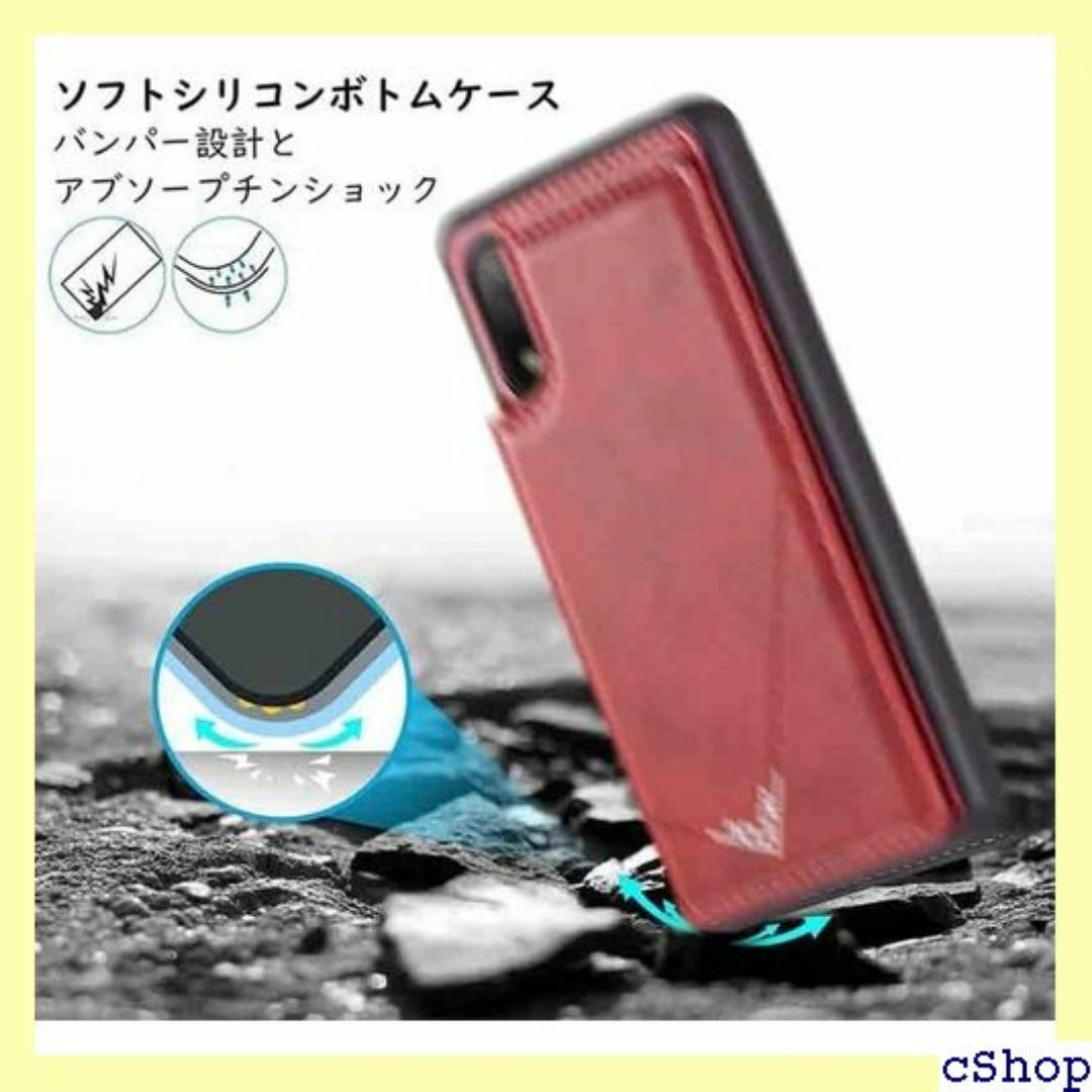 Suumii 手帳型 Y!Mobile SONY Xp 型 3 lll赤 478 スマホ/家電/カメラのスマホ/家電/カメラ その他(その他)の商品写真