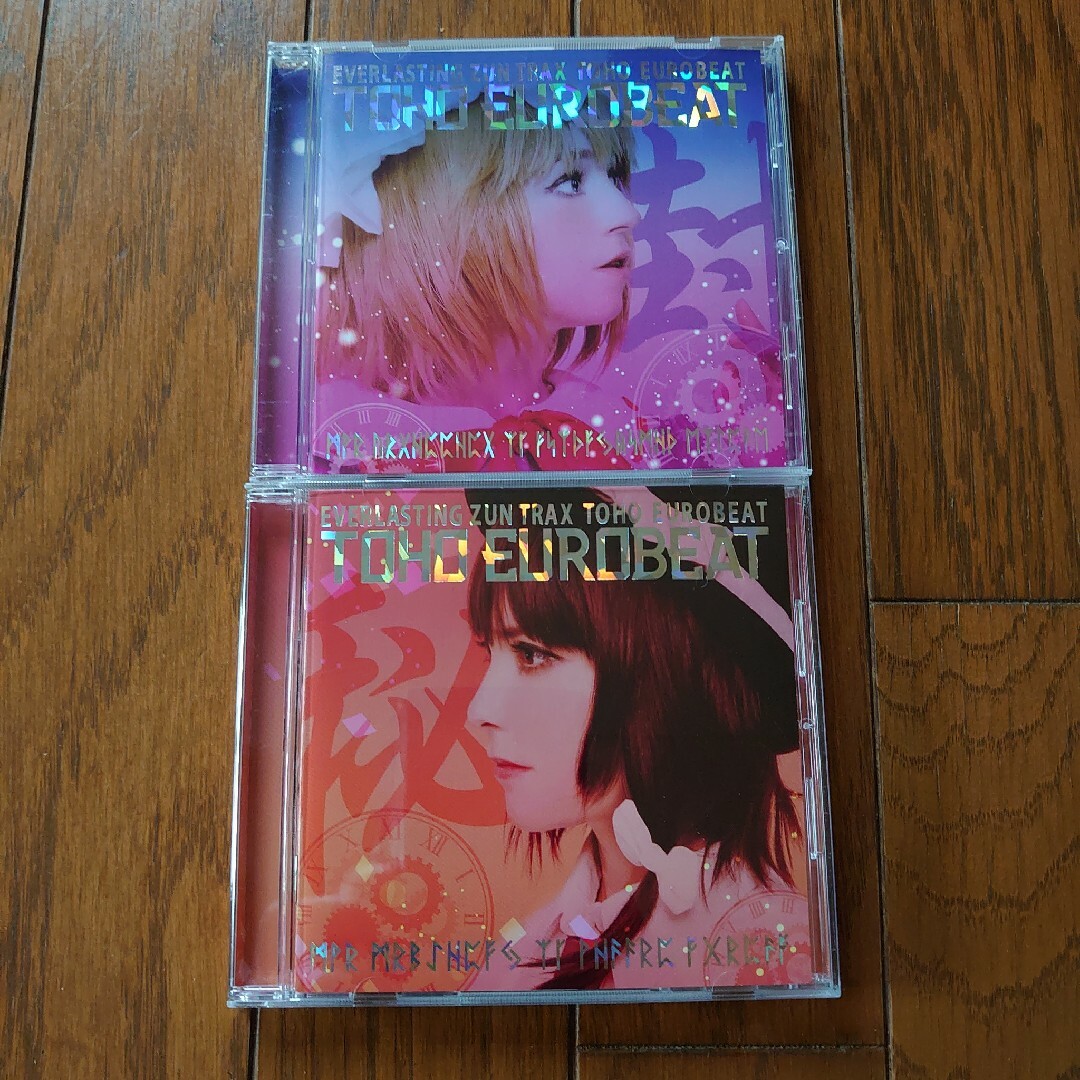 TOHO EUROBEAT 秘、封 2枚セット エンタメ/ホビーのCD(ゲーム音楽)の商品写真