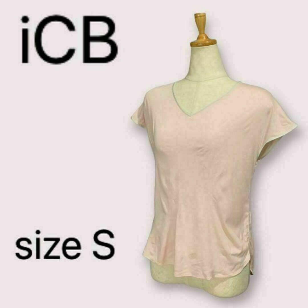 ICB(アイシービー)のiCB アイシービー カットソー 半袖 ライトピンク キャップスリーブ S レディースのトップス(Tシャツ(半袖/袖なし))の商品写真