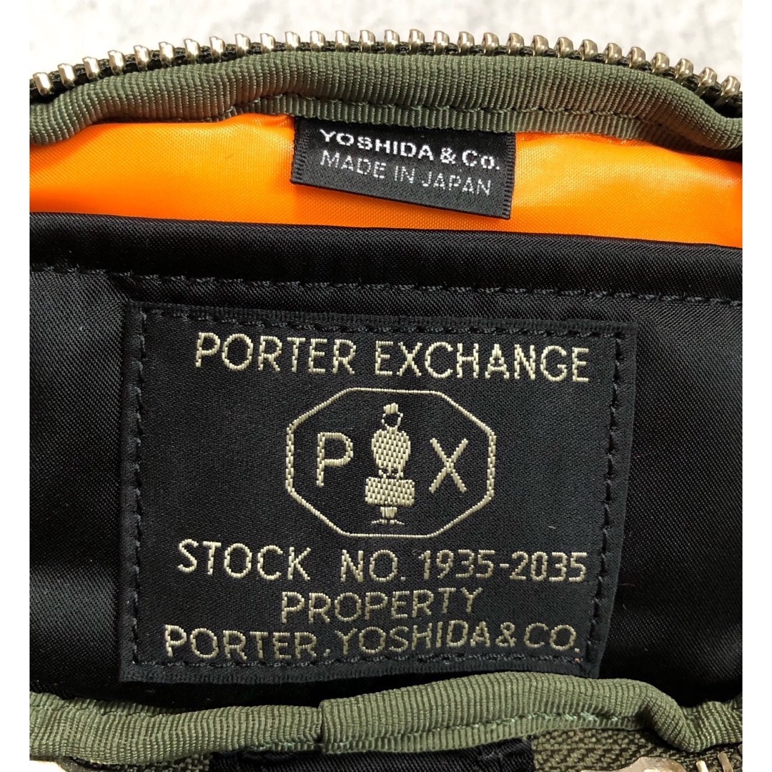 PORTER(ポーター)の新品 PORTER ポーター PXタンカー キーパック キーケース ブラック メンズのファッション小物(キーケース)の商品写真