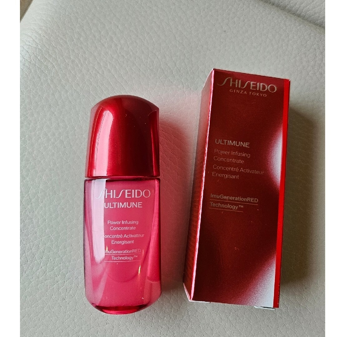 SHISEIDO (資生堂)(シセイドウ)の資生堂　試供品 コスメ/美容のコスメ/美容 その他(その他)の商品写真