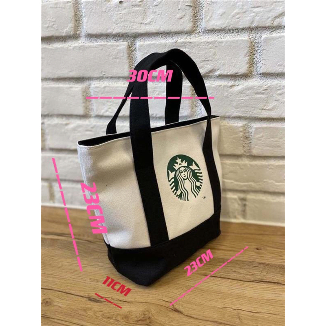 スターバックス ランチバッグ 黒 レディースのバッグ(トートバッグ)の商品写真