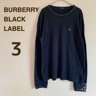 バーバリーブラックレーベル(BURBERRY BLACK LABEL)のバーバリーブラックレーベル L メンズ 長袖Tシャツ カットソー ブラック 古着(Tシャツ/カットソー(七分/長袖))