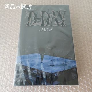 防弾少年団(BTS) - 未開封 Agust D TOUR D-DAY in JAPAN Blu-ray