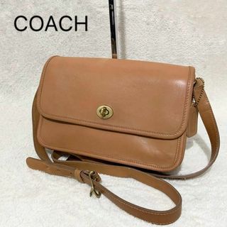 コーチ(COACH)のCOACH オールドコーチ ショルダーバッグ ターンロック ブラウン 8917(ショルダーバッグ)