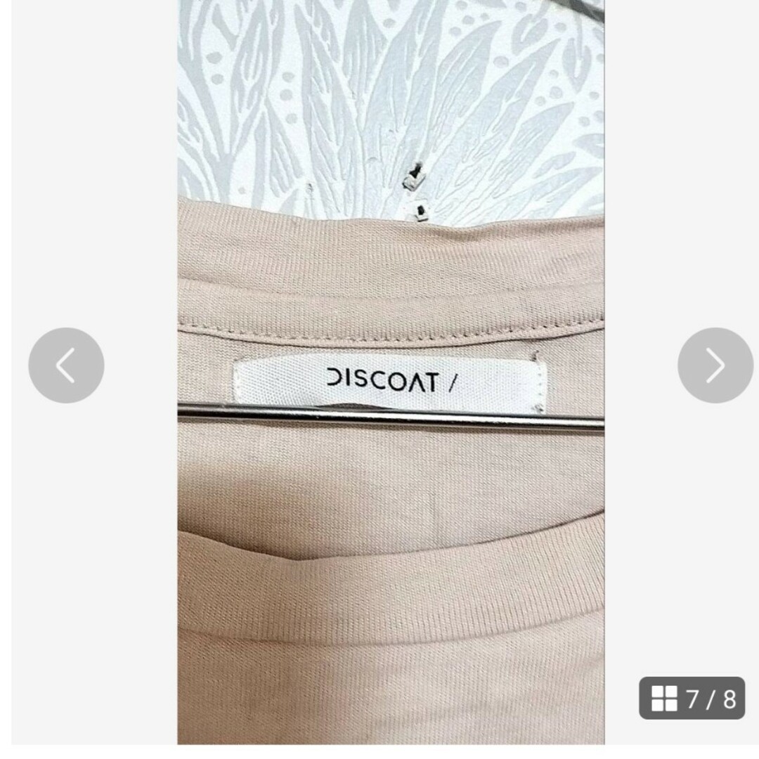 Discoat(ディスコート)の【C39】DISCOAT   半袖Tシャツ レディースのトップス(Tシャツ(半袖/袖なし))の商品写真