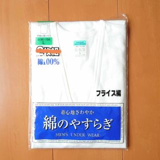 No.262 【未使用】 メンズ アンダーウェアー 肌着 L(その他)