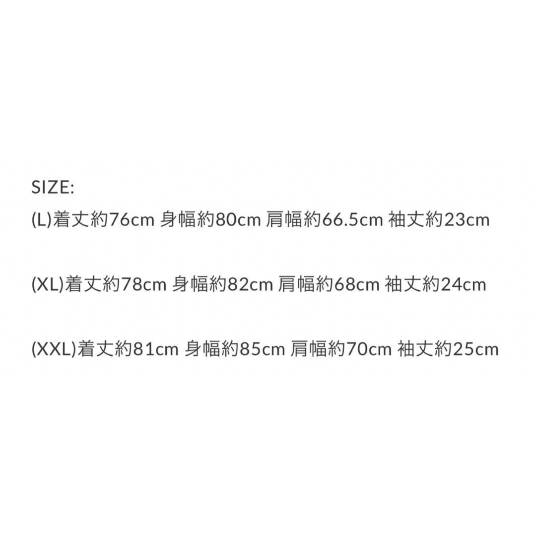 1LDK SELECT(ワンエルディーケーセレクト)のS.F.C SUPER BIG DRAWSTRING TEE ３点セット メンズのトップス(Tシャツ/カットソー(半袖/袖なし))の商品写真