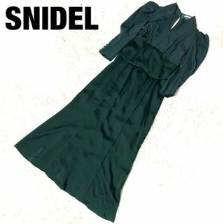 スナイデル(SNIDEL)のスナイデル　ワンピース　グリーン　1 ロング　ベルト(ロングワンピース/マキシワンピース)