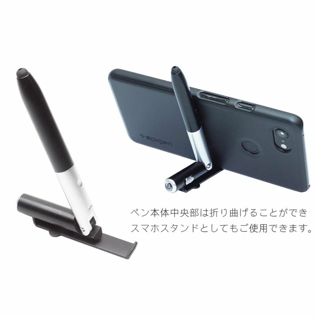 【色: ブラック】4in1 多機能ペン ボールペン タッチペン LEDライト ス その他のその他(その他)の商品写真