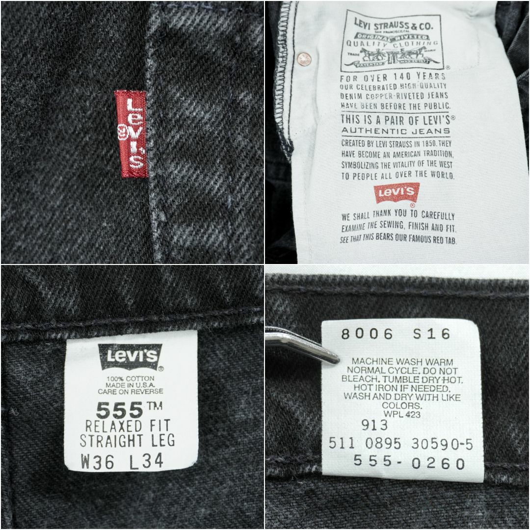 Levi's(リーバイス)のLevi's 555 PANTS USA 1995s W36 L34 PA060 メンズのパンツ(デニム/ジーンズ)の商品写真