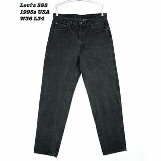 リーバイス(Levi's)のLevi's 555 PANTS USA 1995s W36 L34 PA060(デニム/ジーンズ)