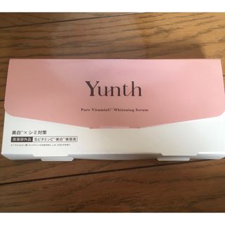 ユンス(Yunth)のYunth 美容液(美容液)