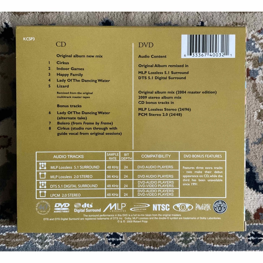KING CRIMSON Lizard: (CD+DVD-Audio)輸入盤 エンタメ/ホビーのCD(ポップス/ロック(洋楽))の商品写真