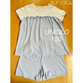 ユニクロ(UNIQLO)のユニクロ　エアリズム　パジャマ　半袖　ストライプ　150cm 女の子　半袖(パジャマ)
