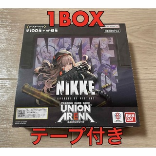 UNION ARENA 勝利の女神 NIKKE（初回生産分）未開封テープ付BOX(Box/デッキ/パック)