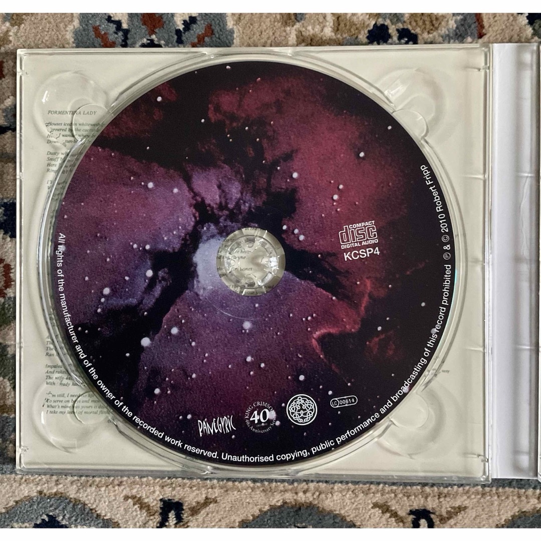 KING CRIMSON ISLANDS: 40TH CD+DVD-A エンタメ/ホビーのCD(ポップス/ロック(洋楽))の商品写真