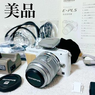 OLYMPUS - 【美品】オリンパス E-PL5 ミラーレスカメラ レンズキット ホワイト