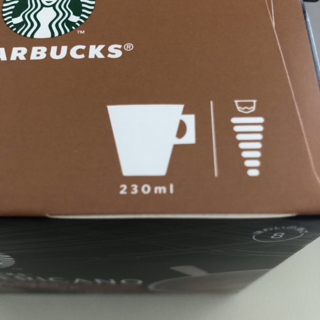 Starbucks Coffee(スターバックスコーヒー)のドルチェグスト  カプセル　スターバックス　2箱分 食品/飲料/酒の飲料(コーヒー)の商品写真