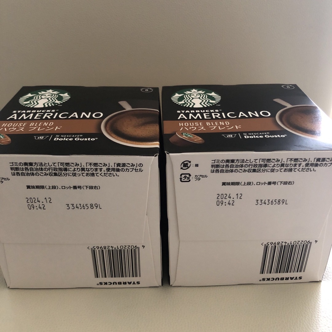 Starbucks Coffee(スターバックスコーヒー)のドルチェグスト  カプセル　スターバックス　2箱分 食品/飲料/酒の飲料(コーヒー)の商品写真