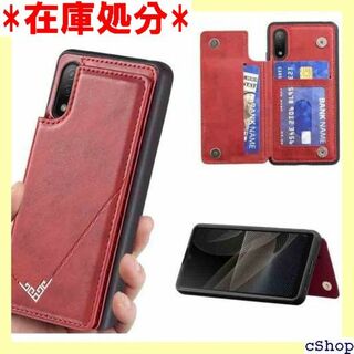 Suumii 手帳型 Y!Mobile SONY Xp 型 3 lll赤 478(その他)