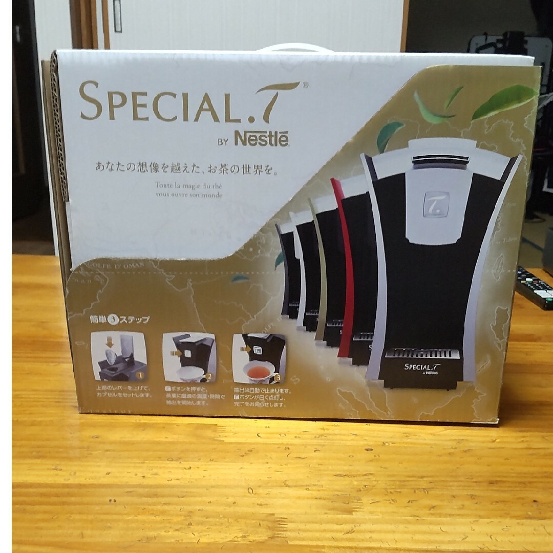 Nestle カプセル式ティーマシン SPECIAL.T ST9662.62-… スマホ/家電/カメラの調理家電(コーヒーメーカー)の商品写真