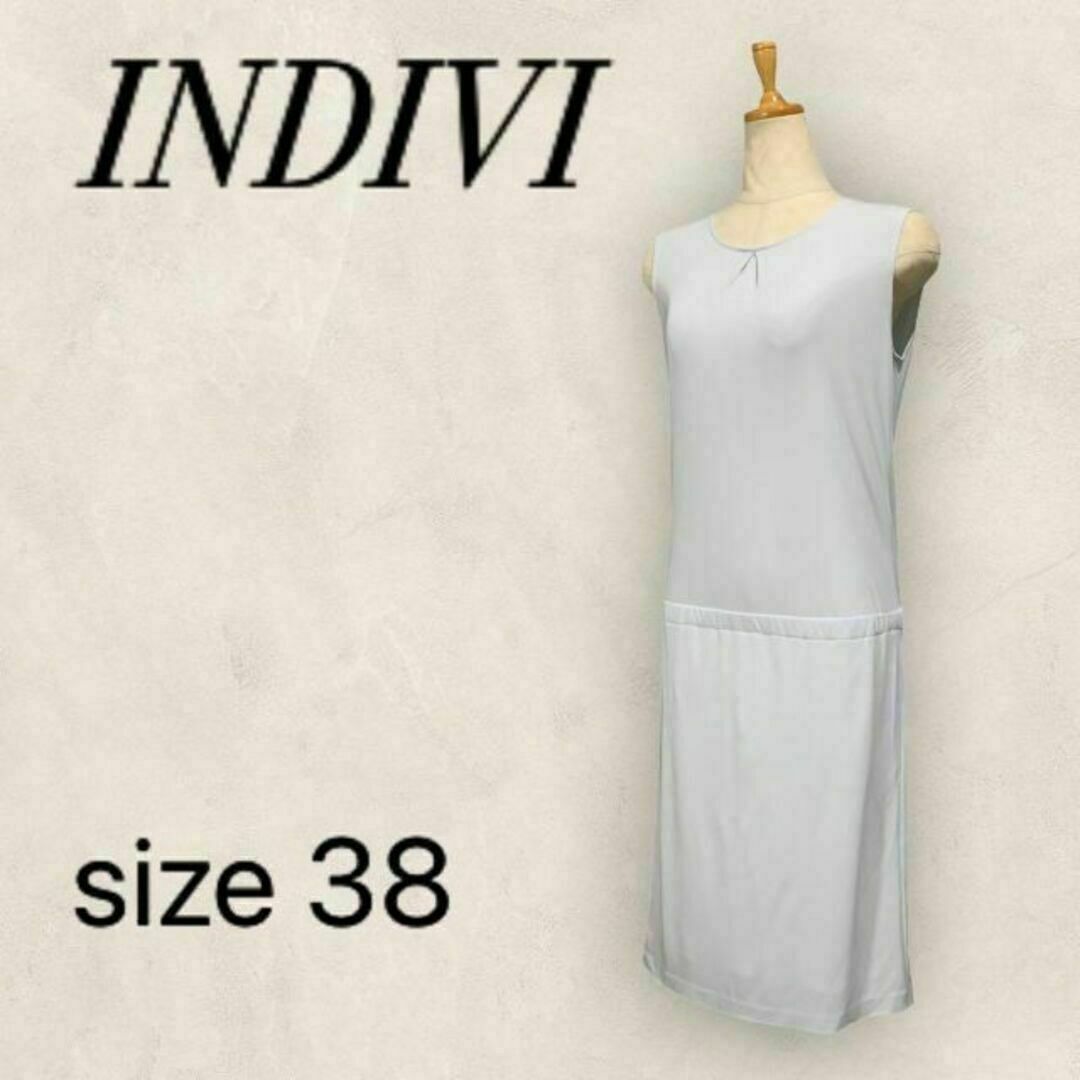 INDIVI(インディヴィ)のINDIVI インディヴィ ワンピース ノースリーブ ウエストゴム 38 M レディースのワンピース(ロングワンピース/マキシワンピース)の商品写真