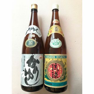 泡盛　瓶熟成古酒　2本セット(焼酎)