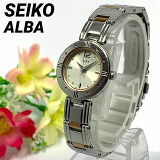 セイコー(SEIKO)の600 SEIKO ALBA 腕時計 レディース セイコー アルバ クオーツ式(腕時計)