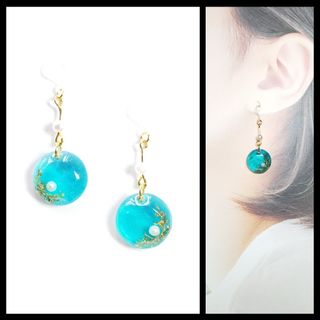 No.1479-C　ゴールドラメとパール☆ピアス・イヤリング(ターコイズブルー)(ピアス)