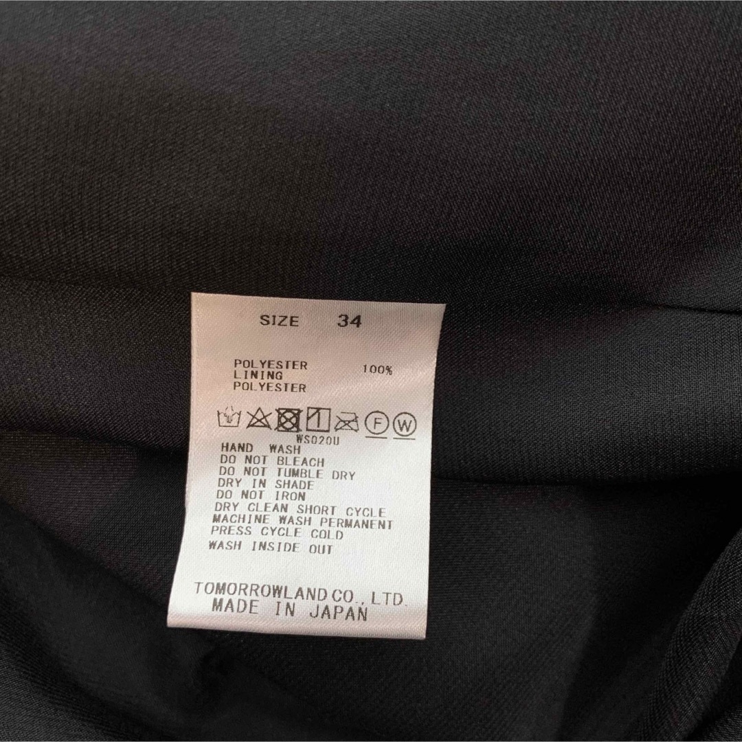 TOMORROWLAND(トゥモローランド)のBALLSEY ボールジィ　グリティーボイル プリーツミディ スカート レディースのスカート(ロングスカート)の商品写真