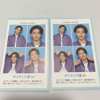 ジャニーズ(Johnny's)のTVガイド 証明写真 少年忍者 深田竜星(アイドルグッズ)