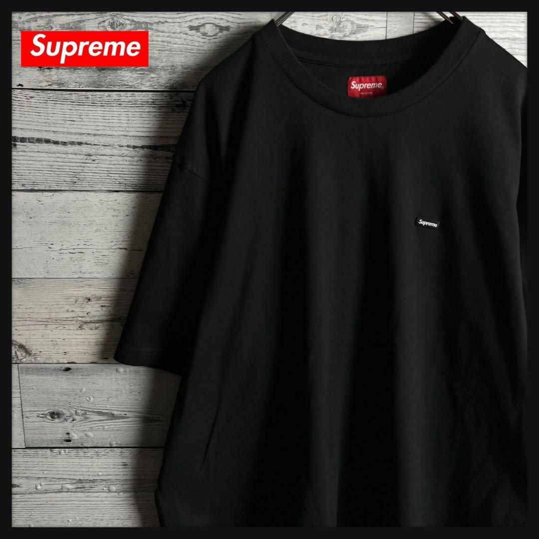 Supreme(シュプリーム)の【希少XLサイズ】シュプリーム☆スモールボックスロゴ半袖Tシャツ 入手困難 メンズのトップス(Tシャツ/カットソー(半袖/袖なし))の商品写真