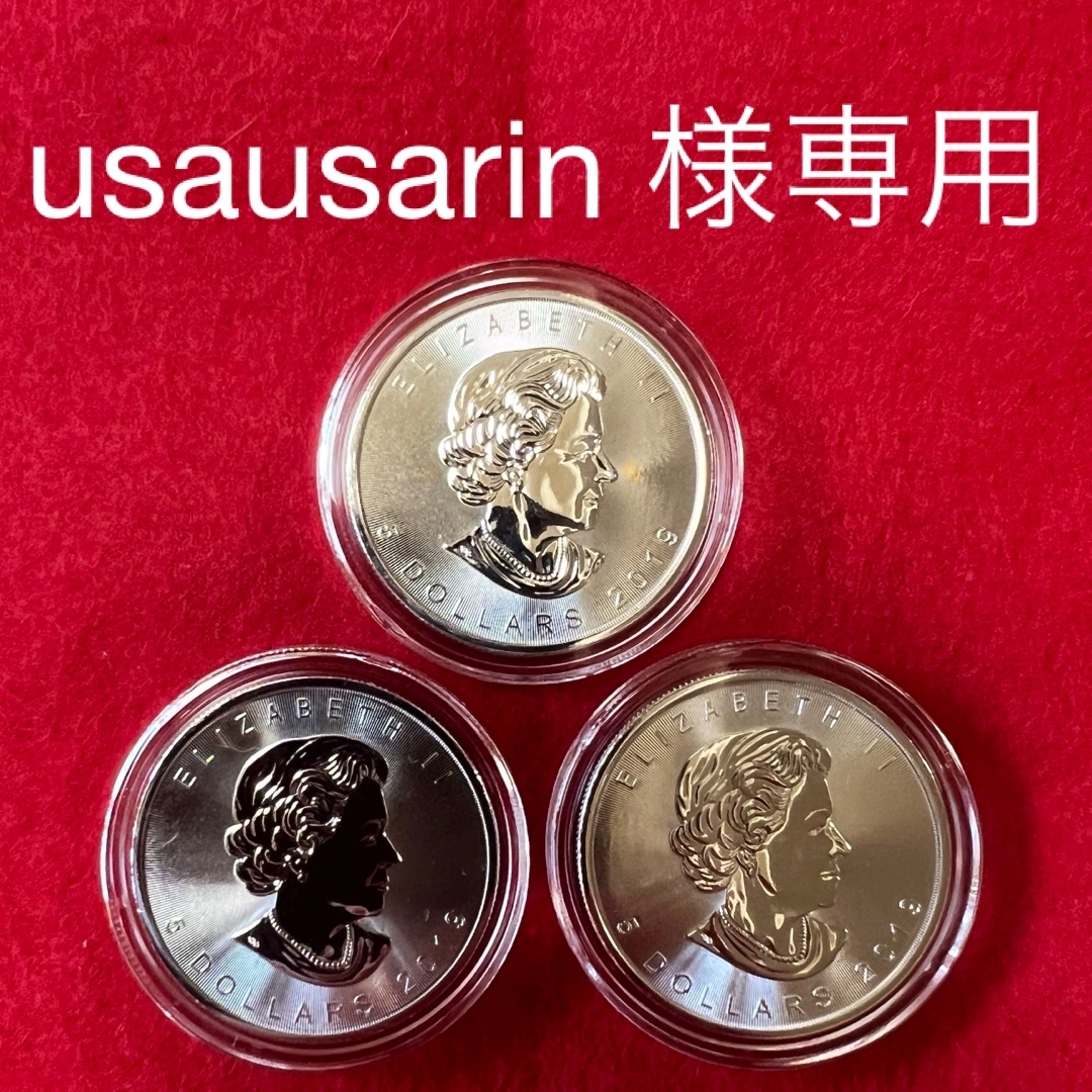 3枚 メイプルリーフ 銀貨 1オンス 2019年 エンタメ/ホビーの美術品/アンティーク(貨幣)の商品写真